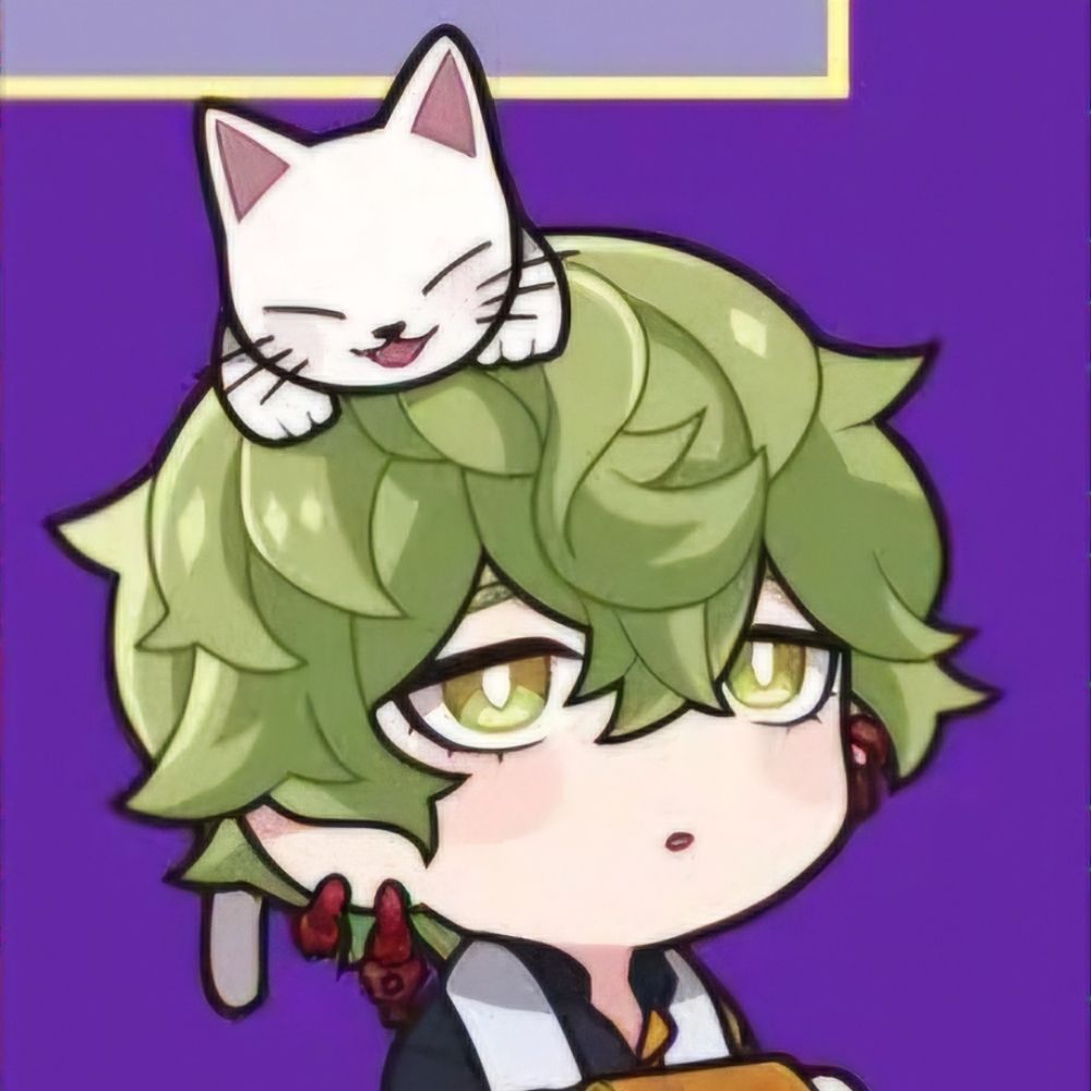 리노