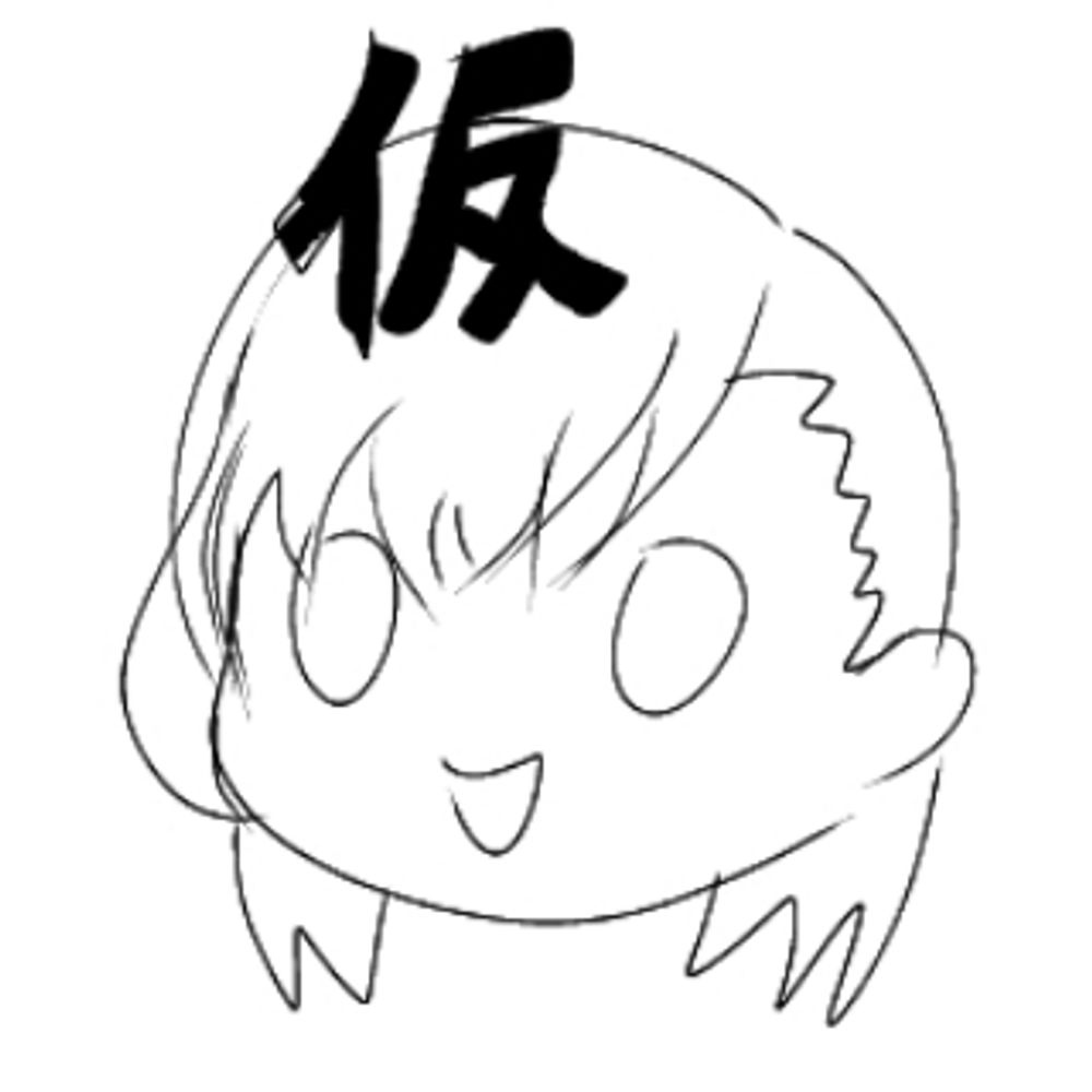 炭酸そーす