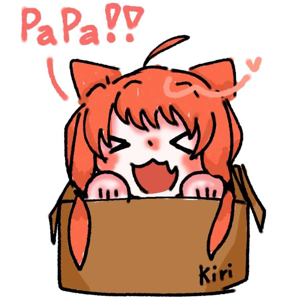 Fafitia