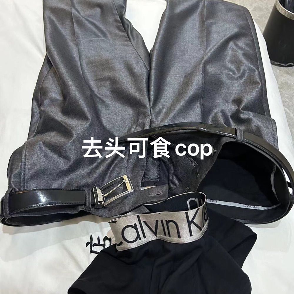 去头可食cop