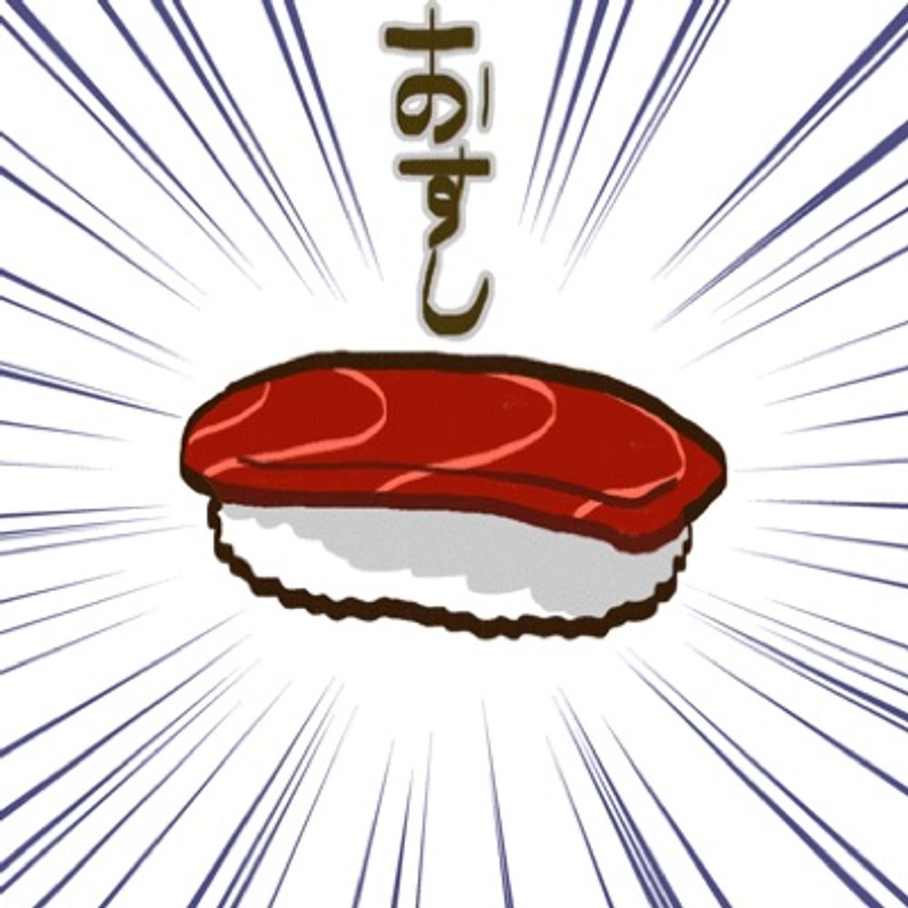 いーつー（昭和の人）