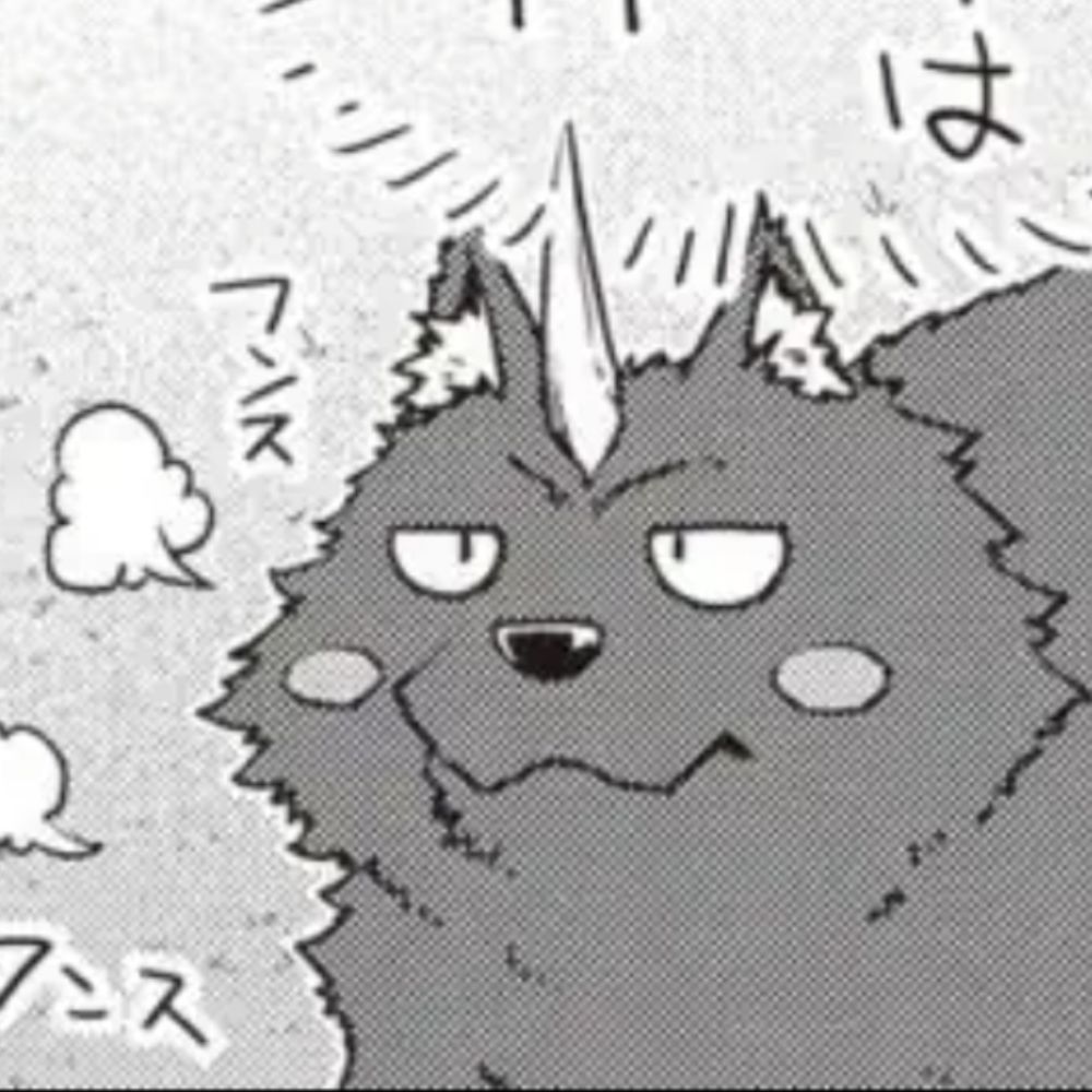 しぇいる