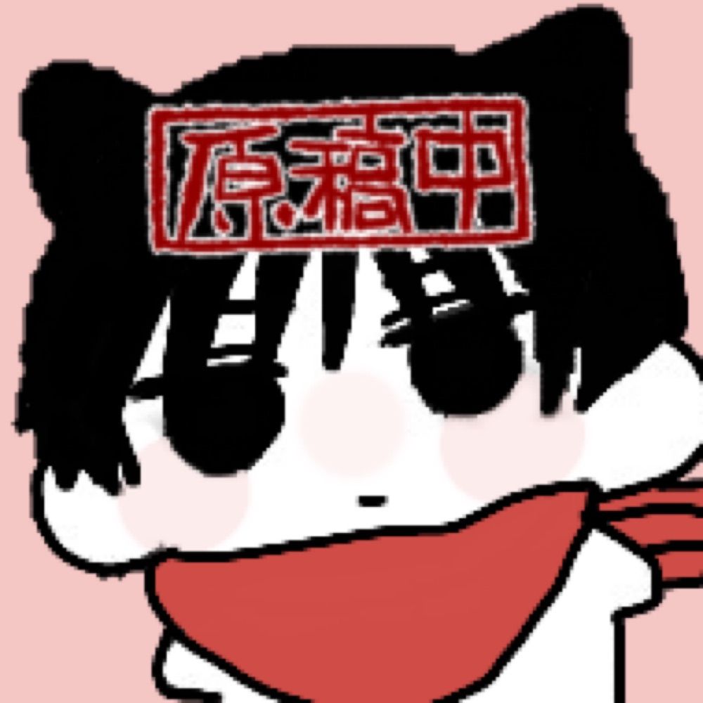 史郎