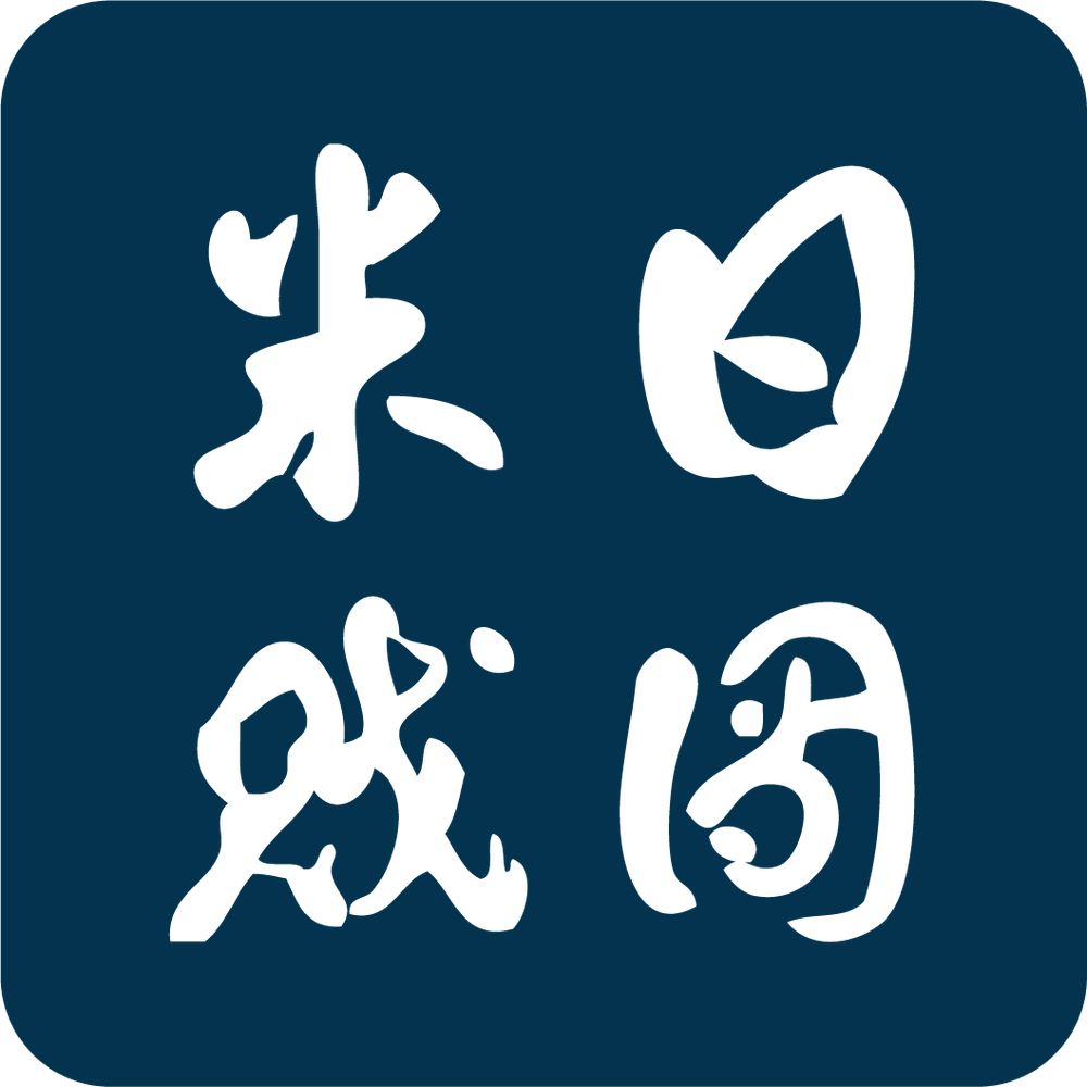 United States-Japan Foundation
