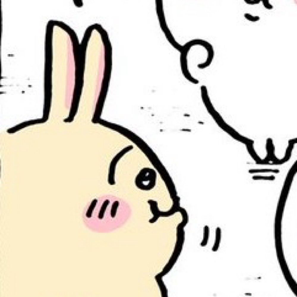 っつん