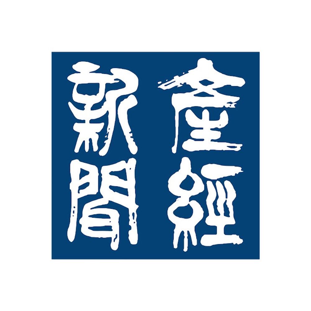 産経ニュース's avatar