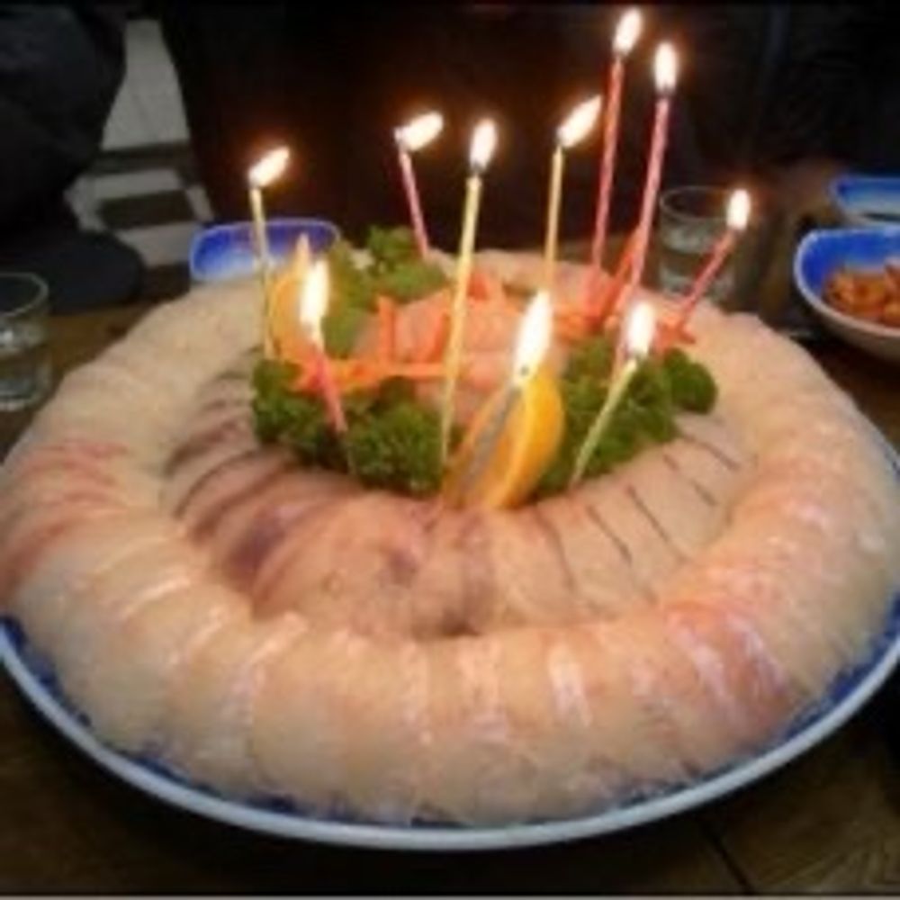 불장난