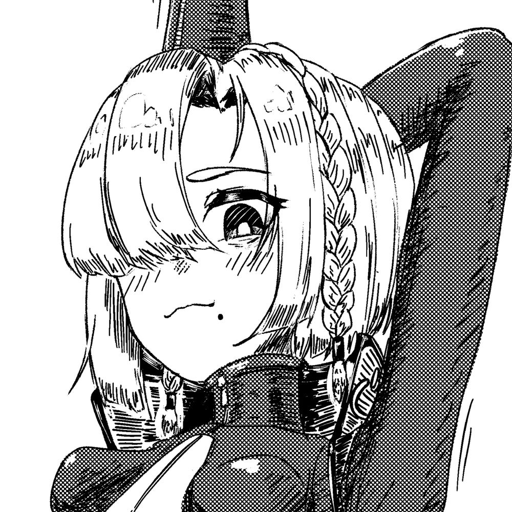 つん