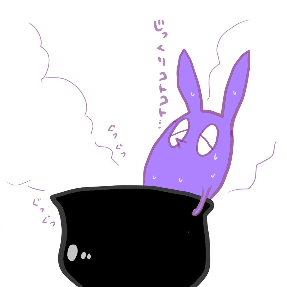 青空の胡麻鯖