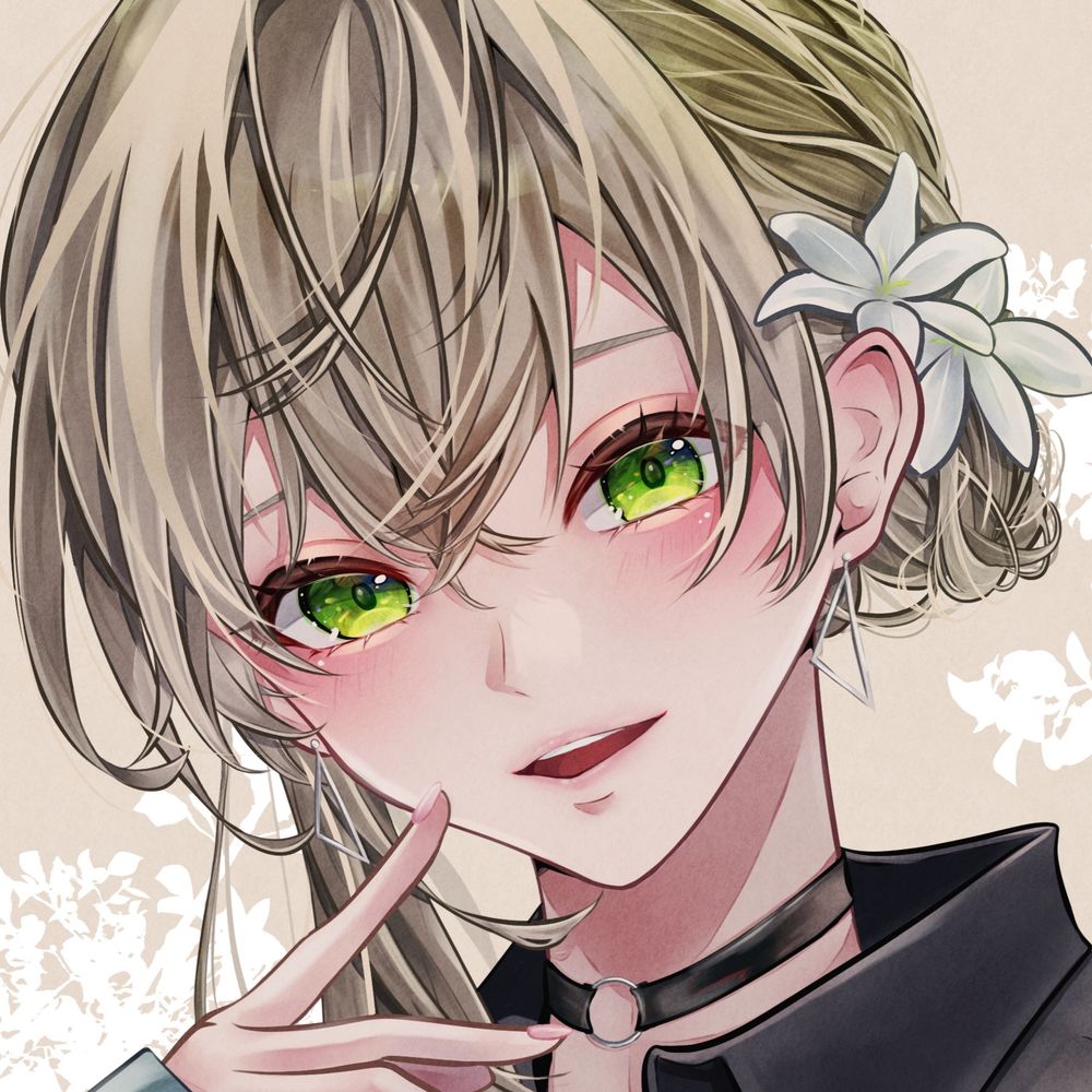 Kojika