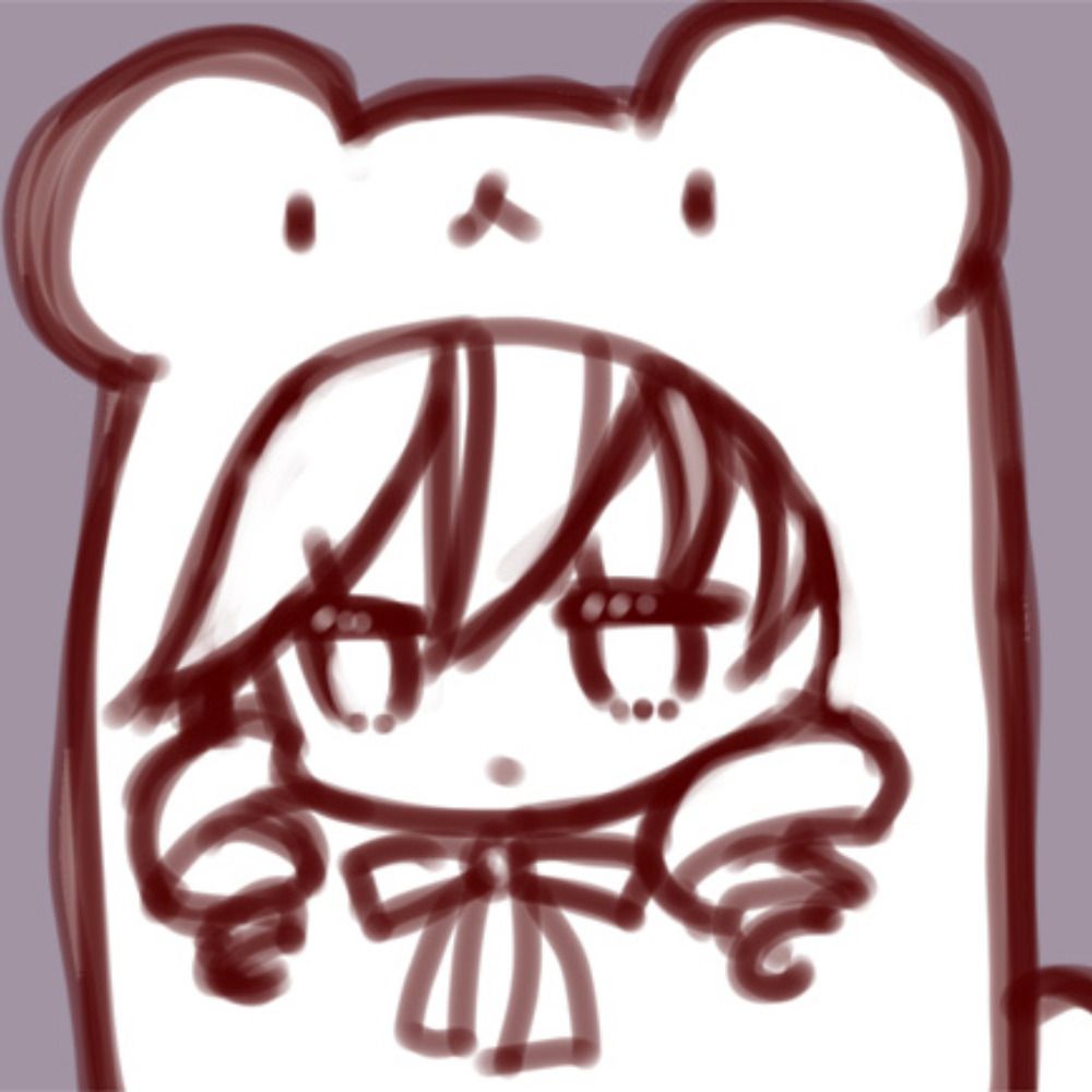 き