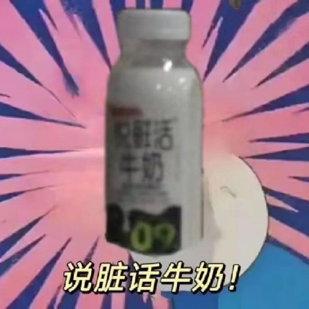 海胆海胆