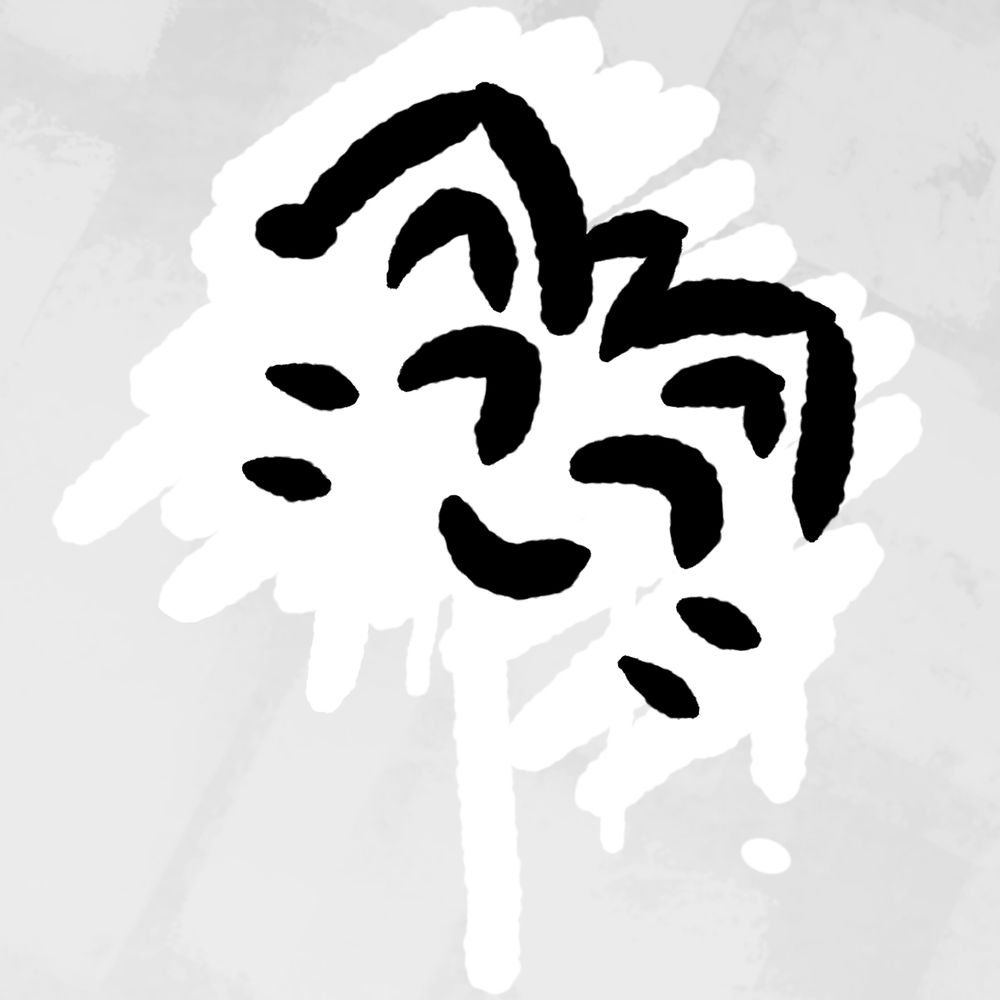 LUMICREW