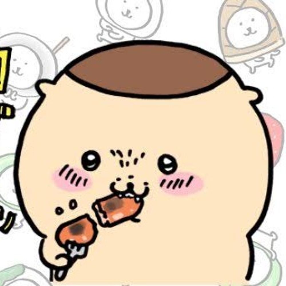 むこ