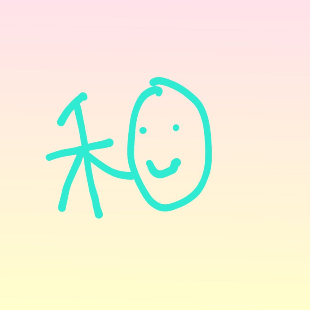 和三盆.bsky.social
