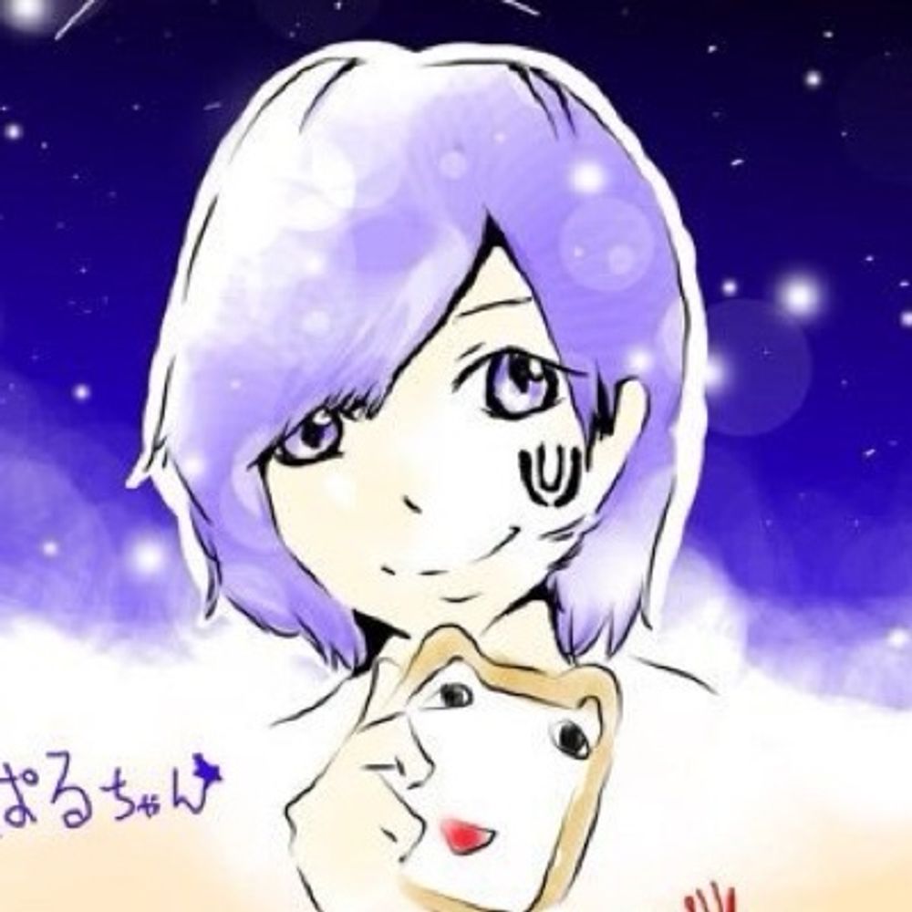 ぱる