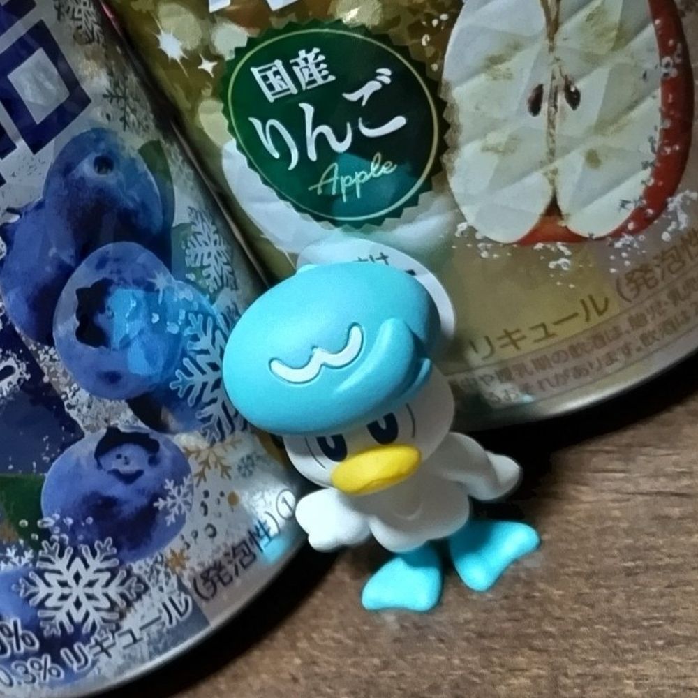 ゆの