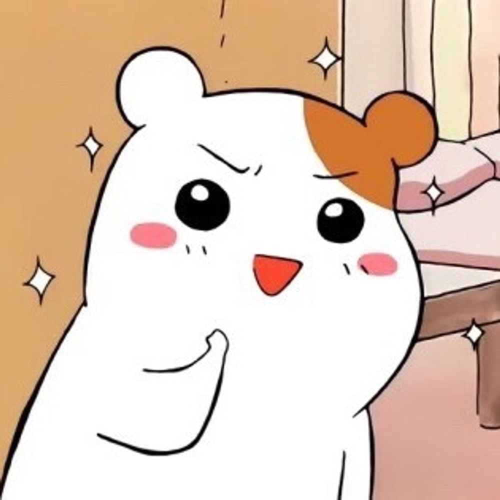 라이