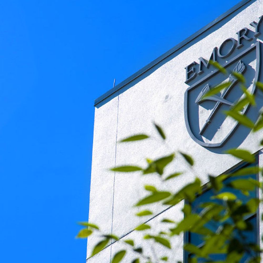 Emory Emergency Medicine