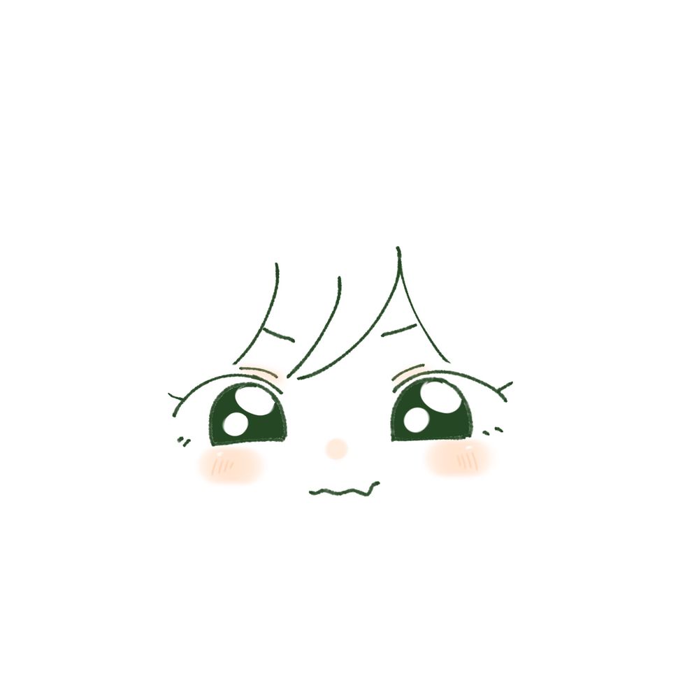イトウ