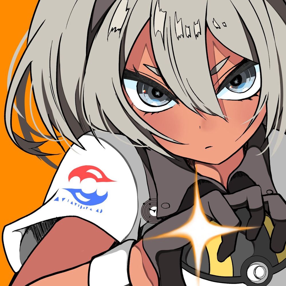 ひだか