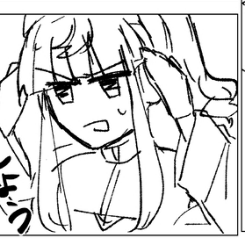 創太