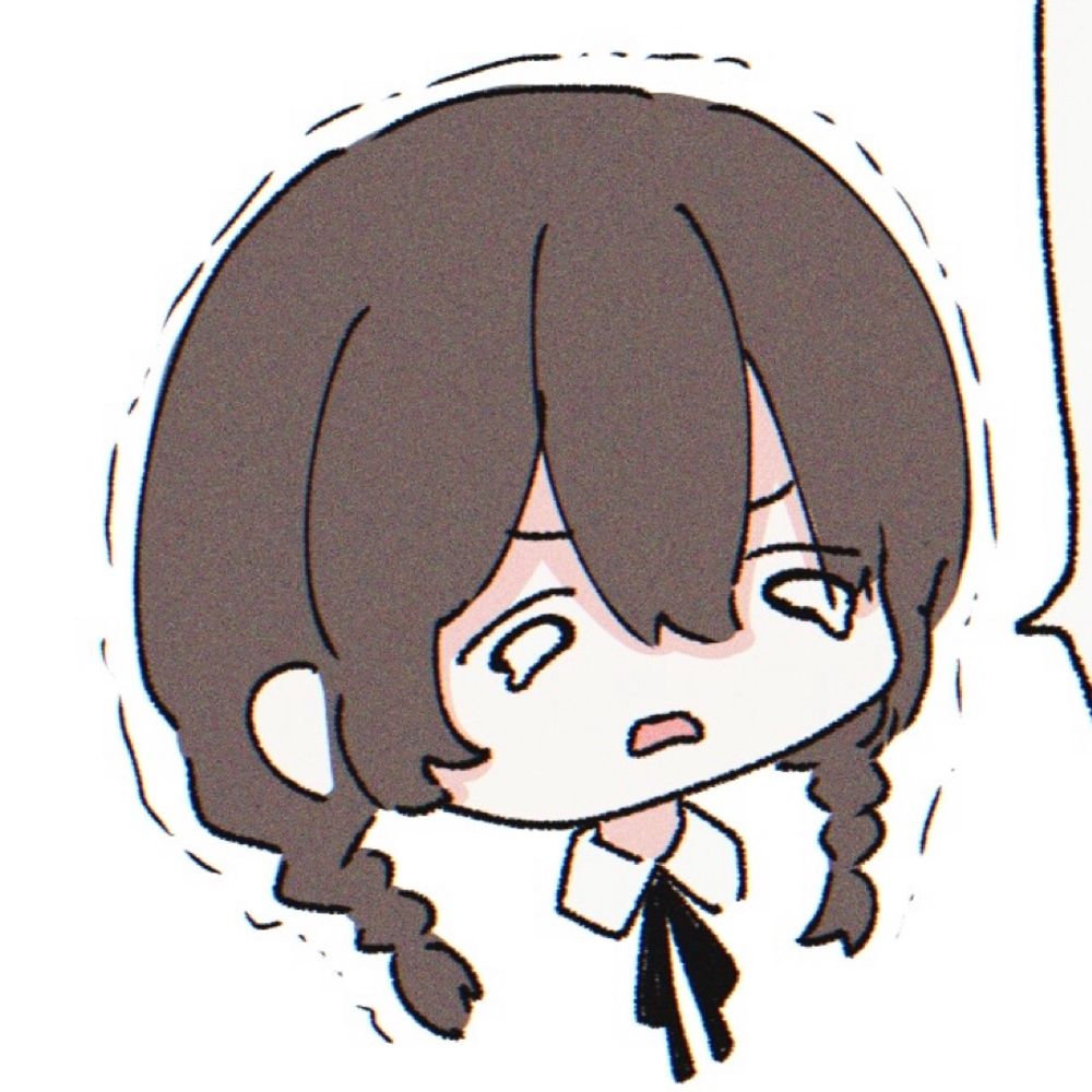 汐梨