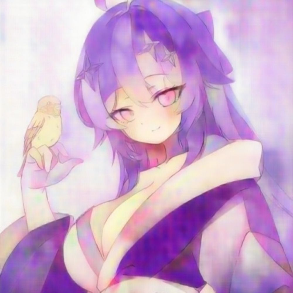 레인