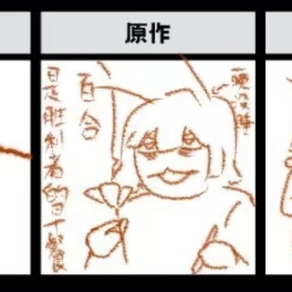 dsn空鱼