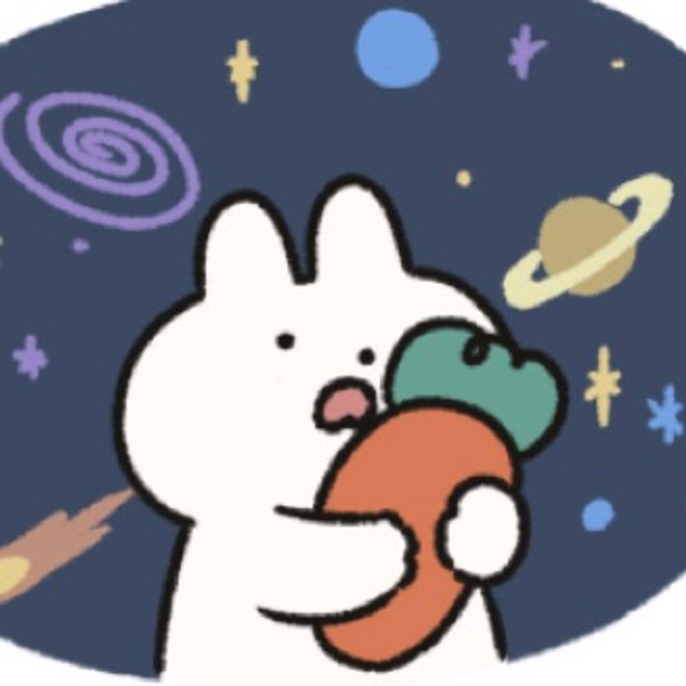 amo