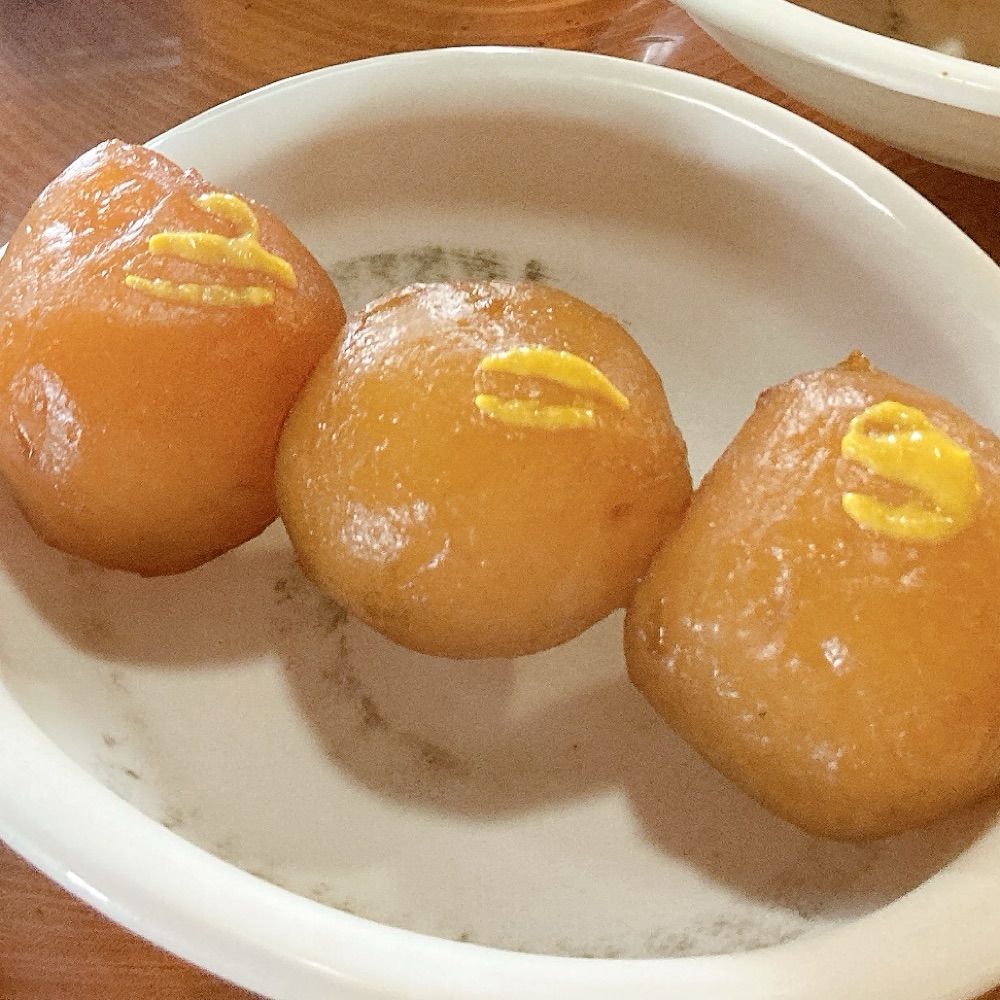 お栗