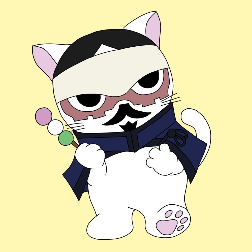 でみみ。