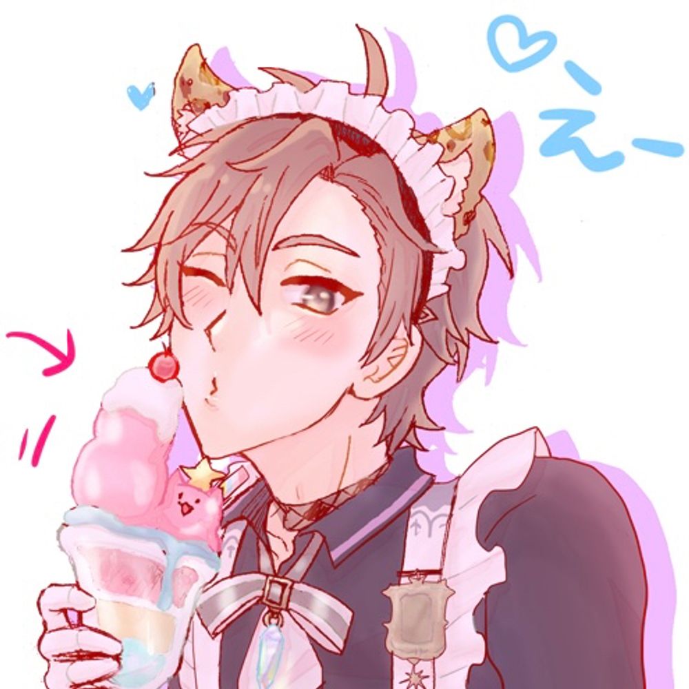 む