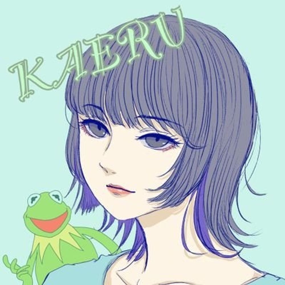 かえる🐸