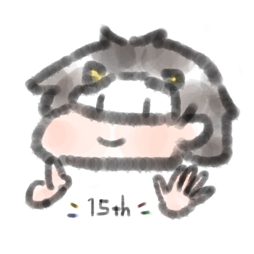 ゆづのでがらし