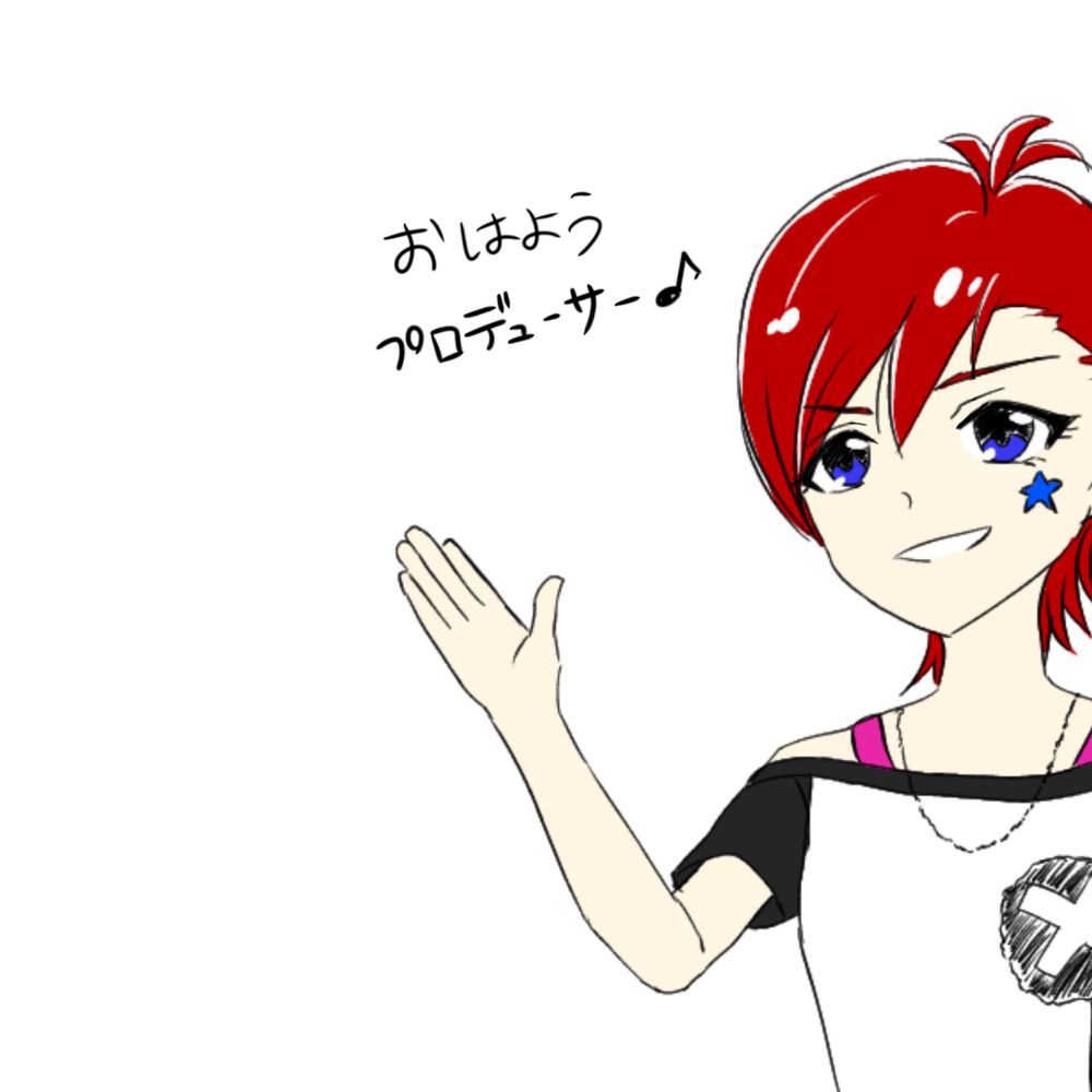 ごっつ@