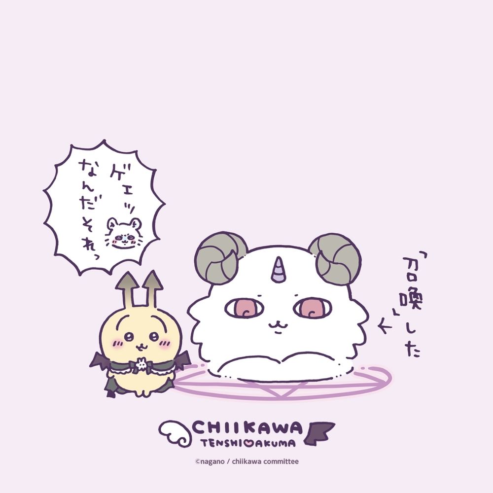 しゅう