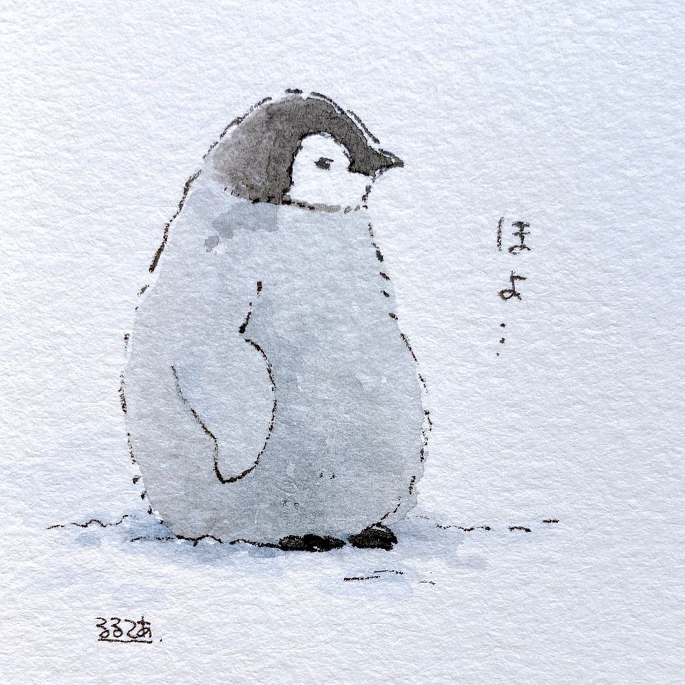 btenjo