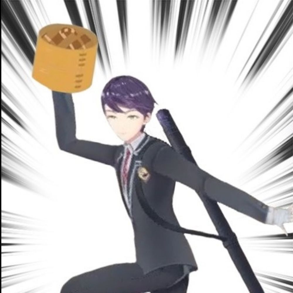 未