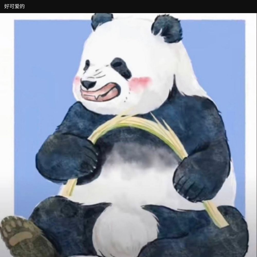 老功