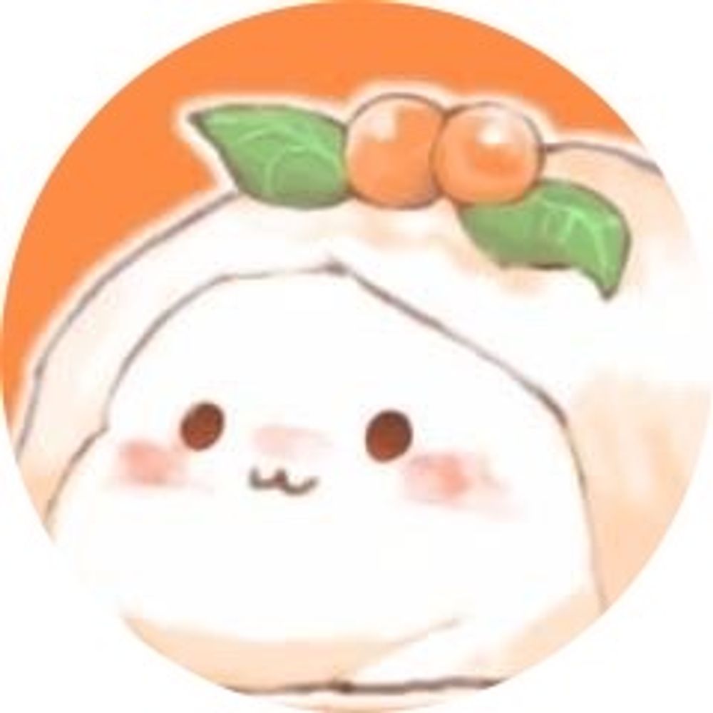 錐也