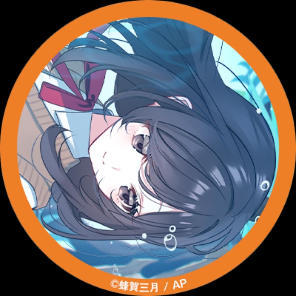 蜂賀三月
