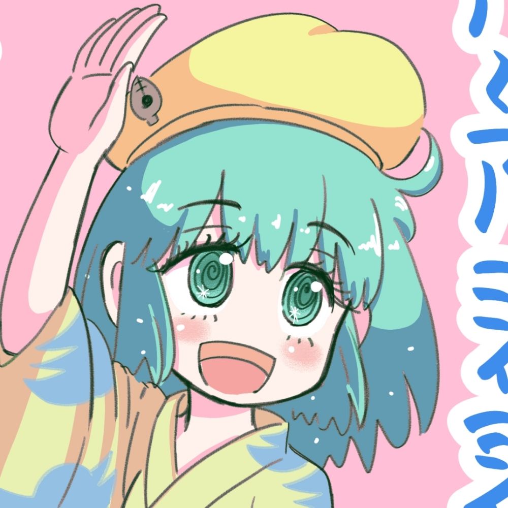 平井ケンジロウ