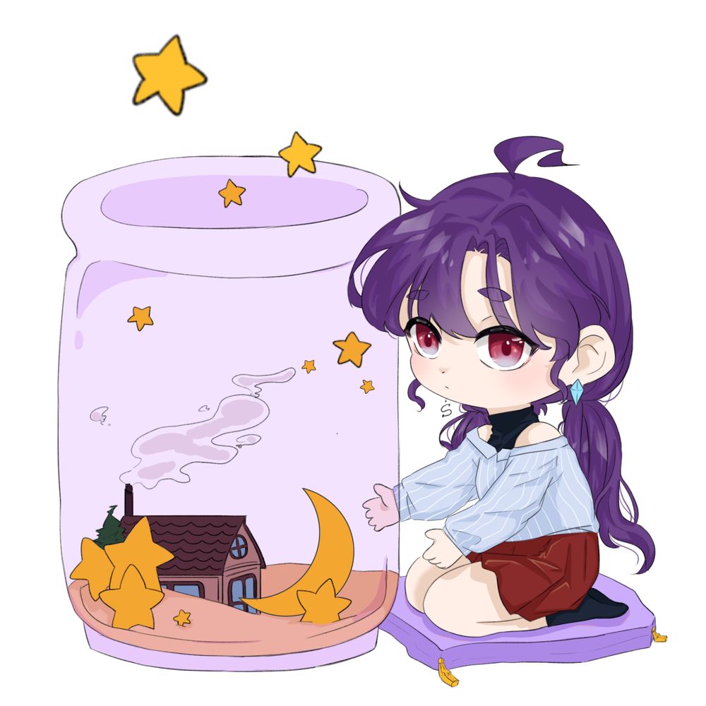 아퓨