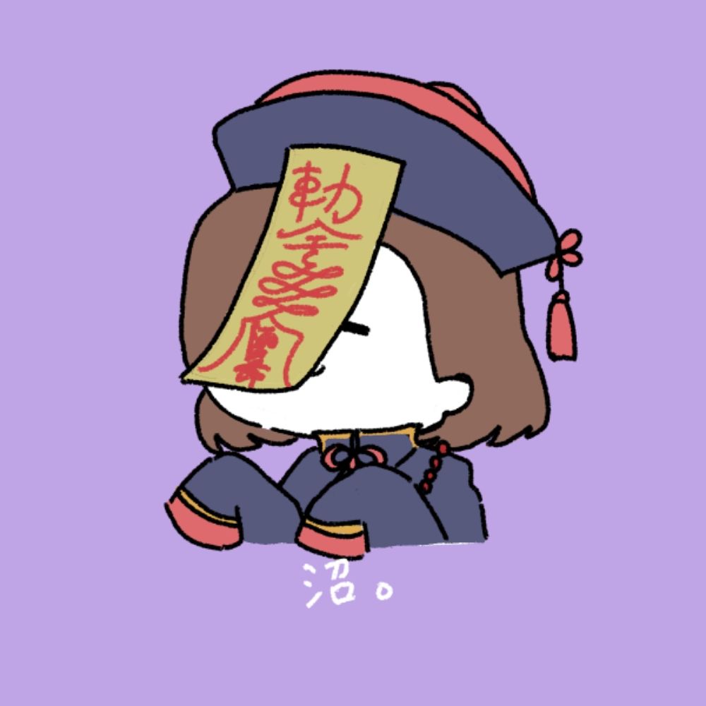 Siki(りんしゅ)