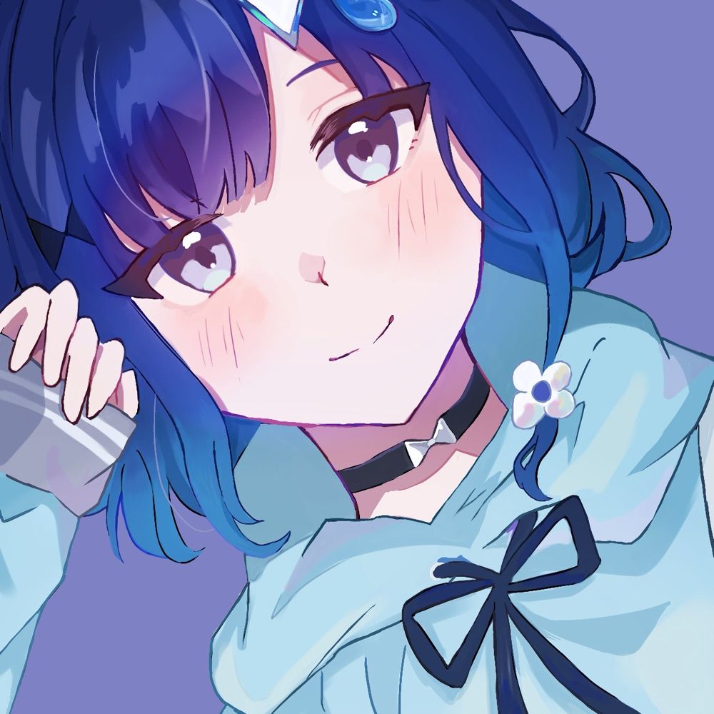 しく