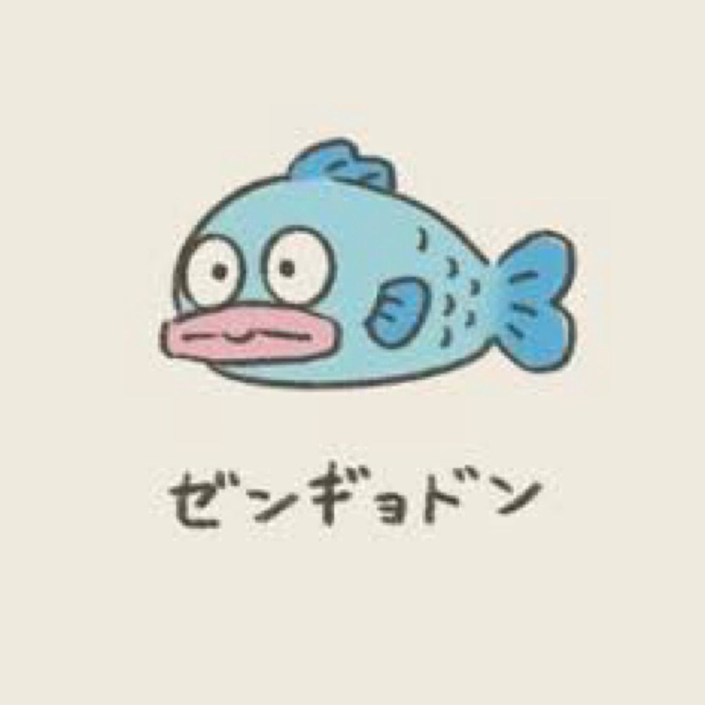 Haruka‪‪❤︎‬