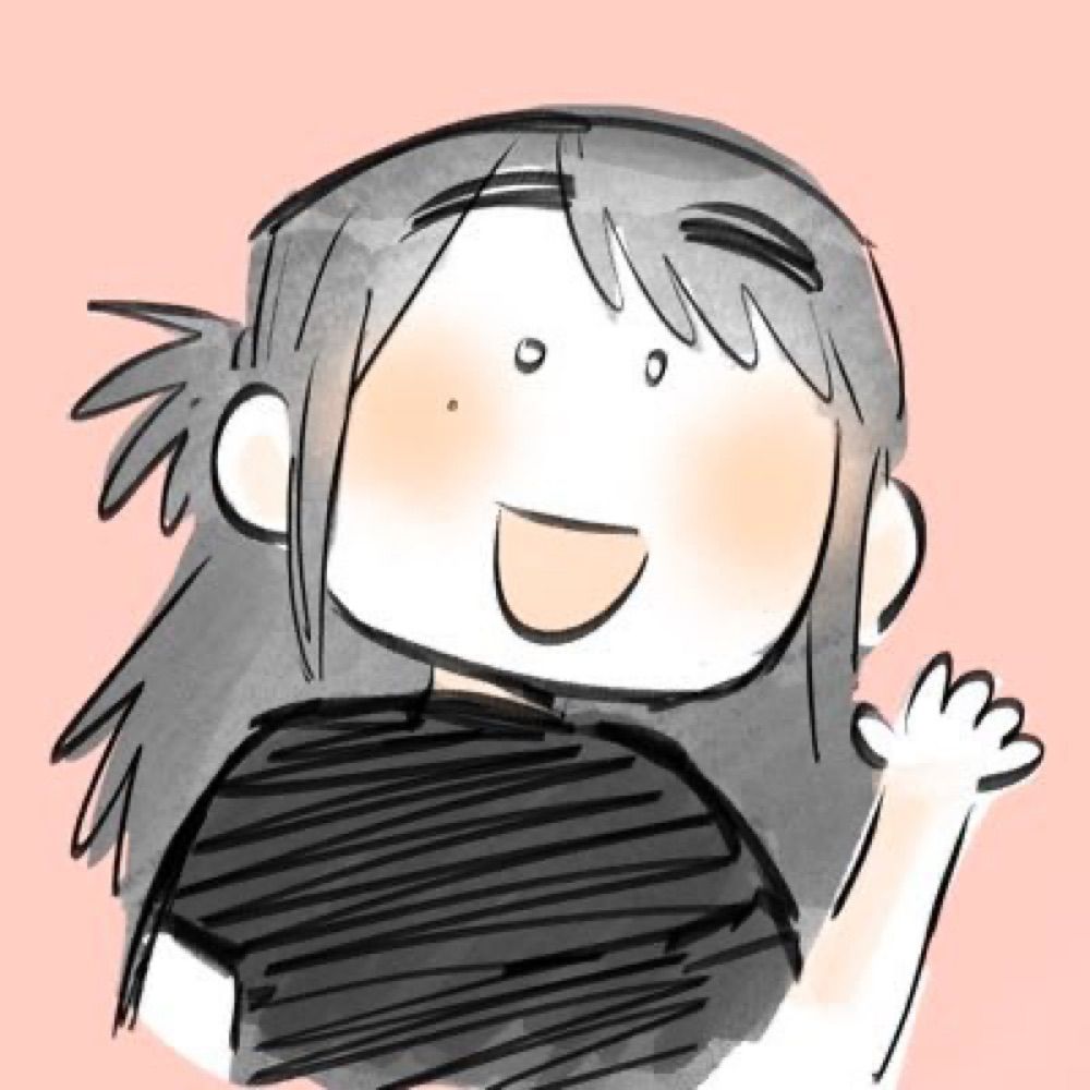 erika!