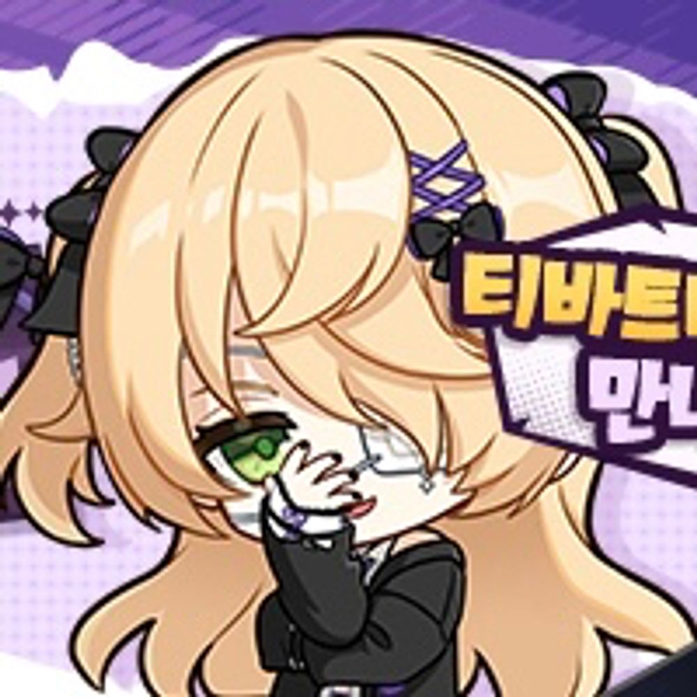 一生ROMれ❗️