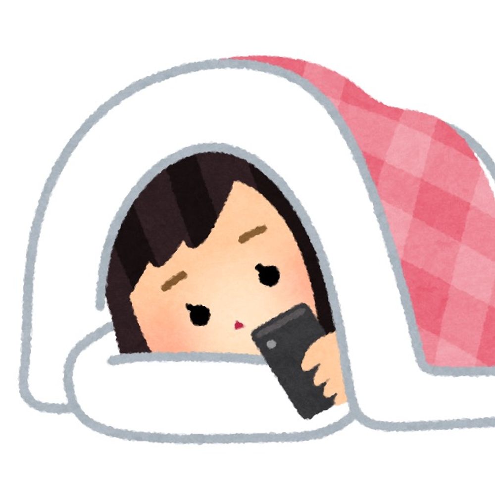まくら